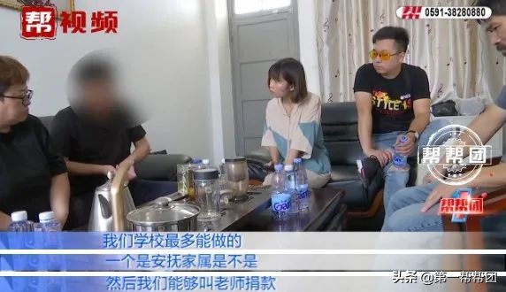 女童被学校足球架砸死,三岁女童在学校