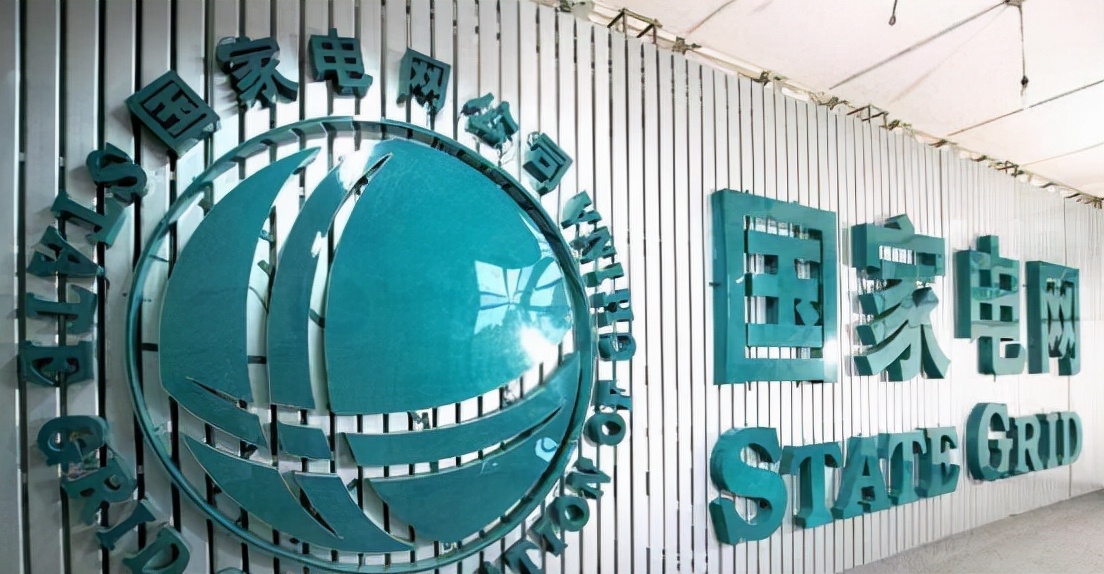 中国有多少国企在国外,中国有多少省份有国企