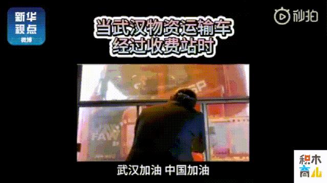 一个口罩的故事幼儿,口罩的故事100个