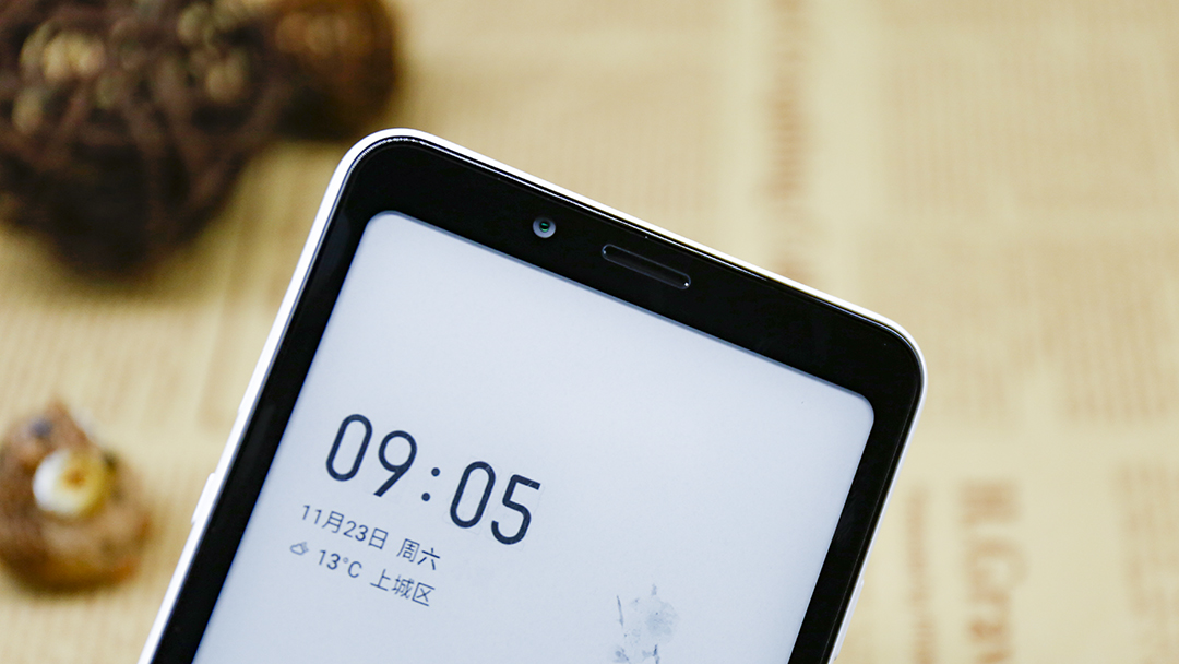 海信手机阅读感受,海信阅读手机