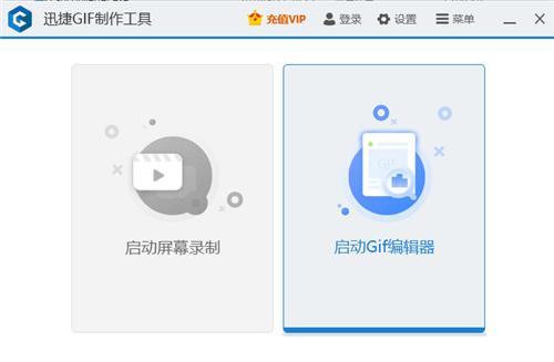 斗图专用gif动图,最有趣的gif动图