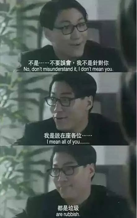 电影梗合集,有意思的电影梗