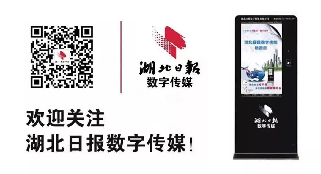 滴滴疫情恢复运营时间,滴滴线下消杀服务站