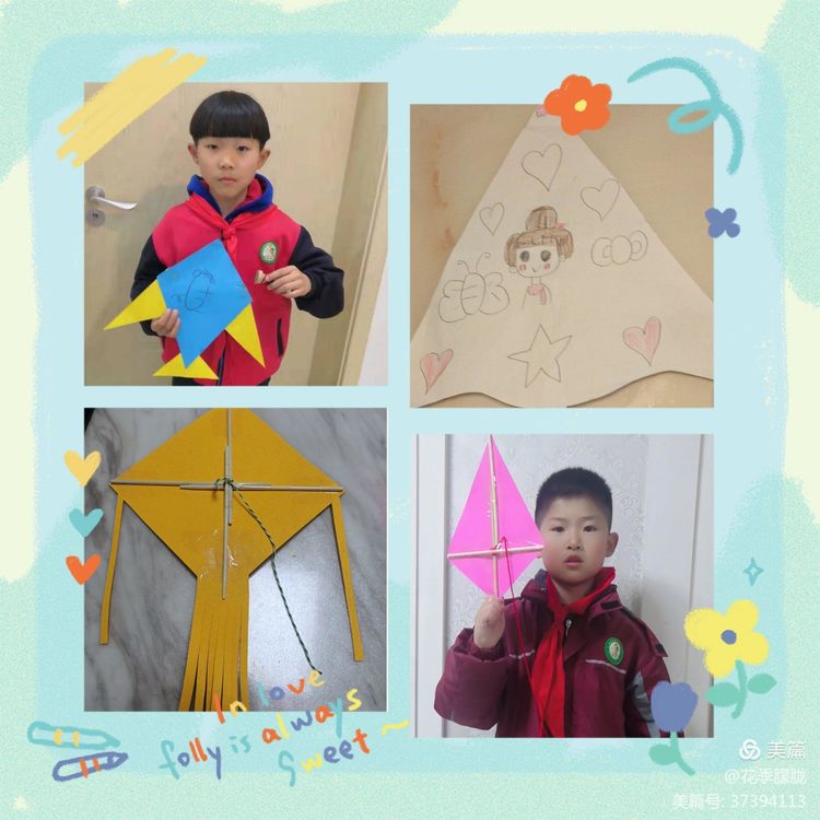 春雨润童心清明祭情怀