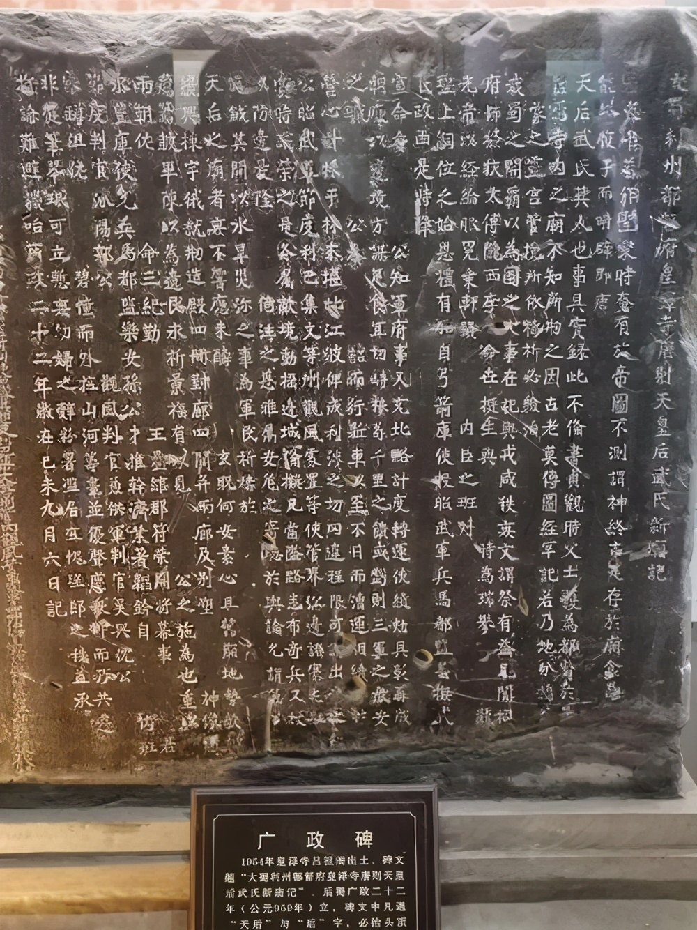 一代女皇武则天最迷人的照片,武则天真实面貌曝光原来她这么美