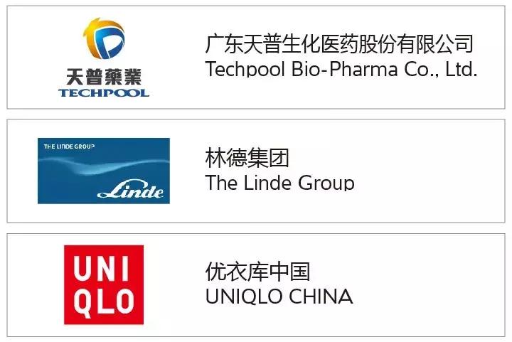 苏州好员工好企业有哪些,江苏对员工最好的企业