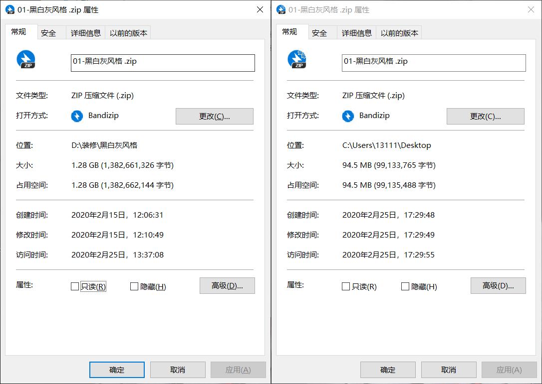 2018最好用网盘,2021年网盘哪个好用又靠谱