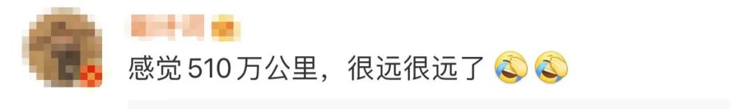 一颗行星飞掠地球,一颗小行星今晚飞掠地球