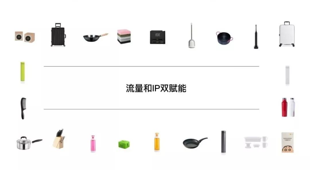 拥挤的社交电商赛道，靠谱好物为何短短7月就能杀入亿元俱乐部