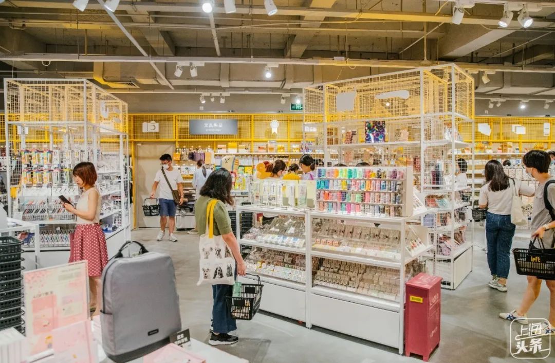 新中国第一家经营性商店,国内第一家日本杂货铺