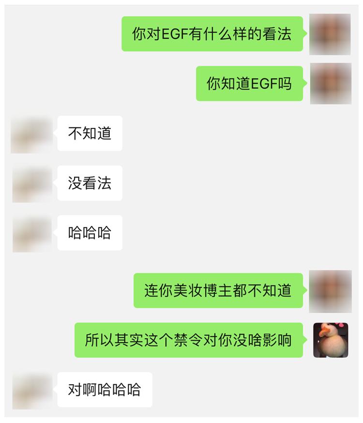 淘宝被禁止下单怎么解封,淘宝被限制购物解除过程