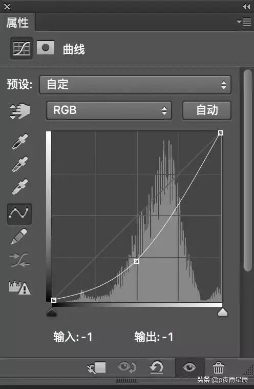 照片去雾变清晰,照片去朦胧感