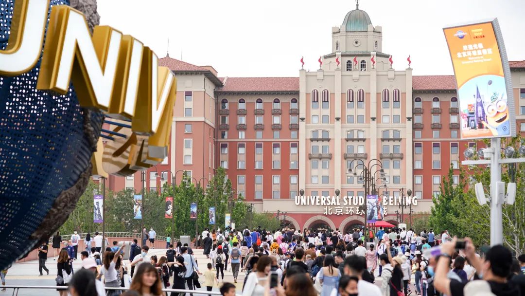 抢先体验宝马,北京环球影城宝马