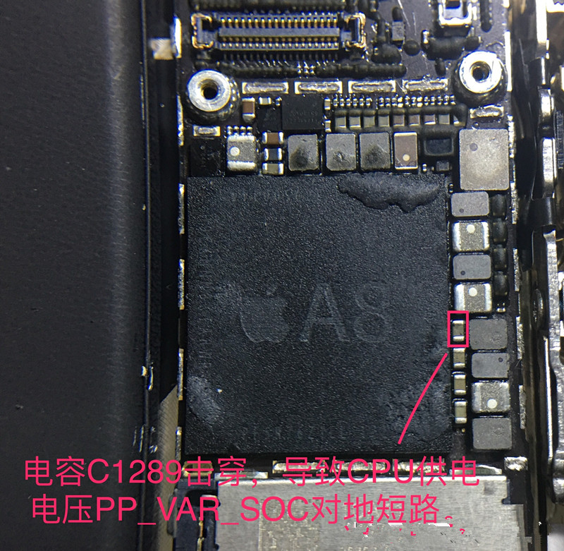 苹果手机主板烧坏修复大概多少钱,苹果手机主板烧穿维修