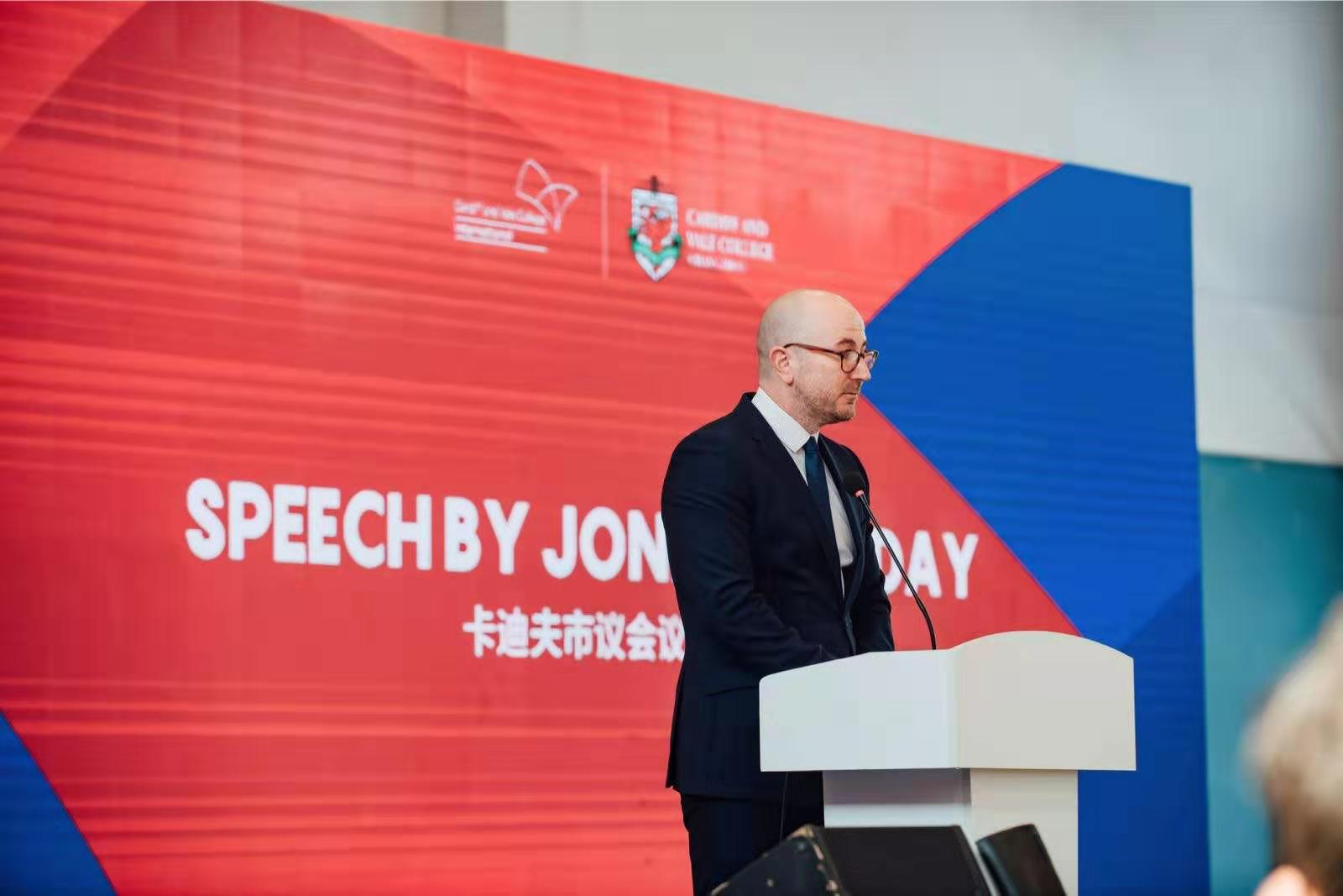 卡迪夫公学常州校区多少钱,常州卡迪夫公学