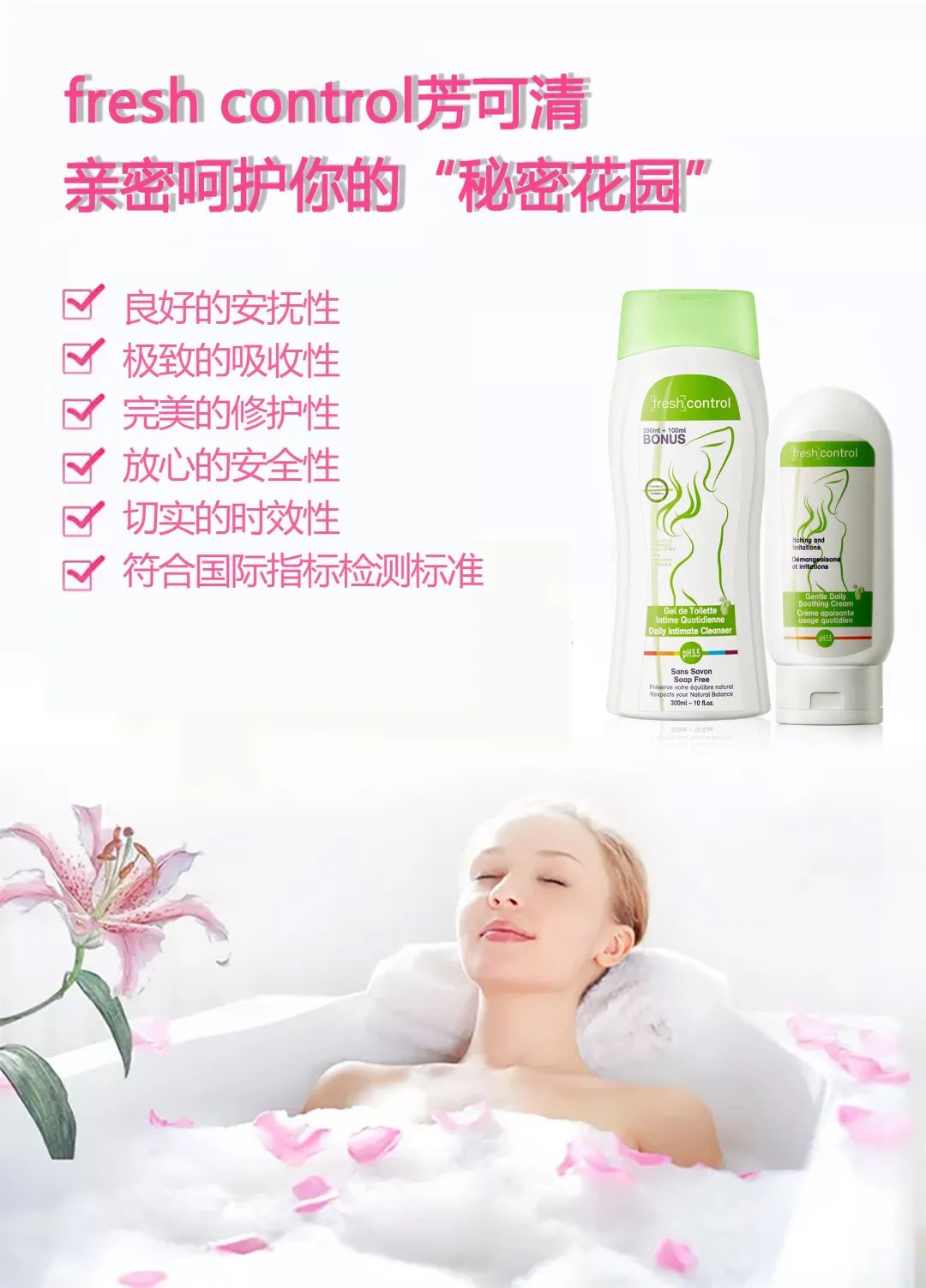 盛夏派对！还有它你别忘了