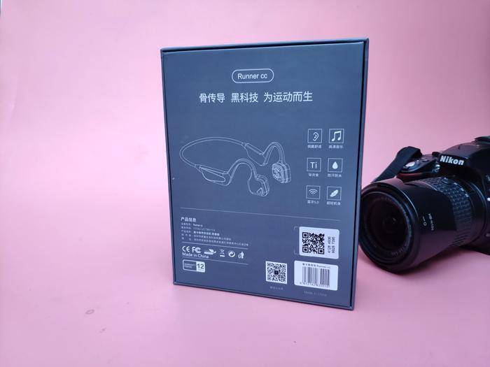 南卡骨传导耳机runnerpro如何使用,开箱测评南卡runnercc骨传导耳机