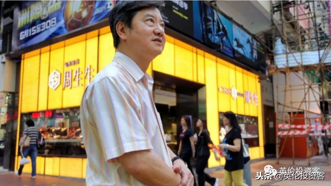 香港铺王在伦敦买商铺,香港富豪伦敦购商铺