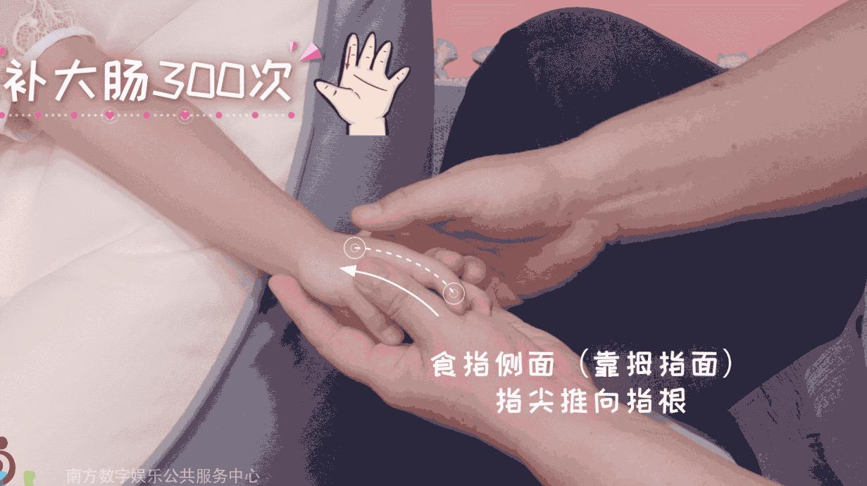 宝宝贪食的表现是怎样的,宝妈吃冷饮宝宝会拉肚子怎么办