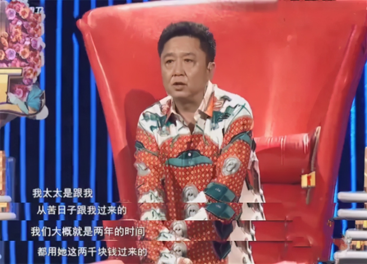 于谦和白慧明综艺合集,于谦和白慧明2007年做客夫妻剧场