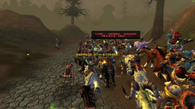 魔兽世界wow是什么游戏,wow魔兽世界现在能玩吗