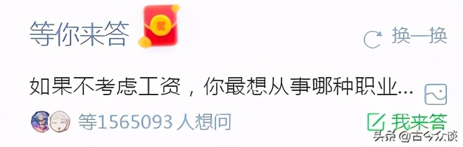 有一说一是什么逻辑,有一说一是什么含义