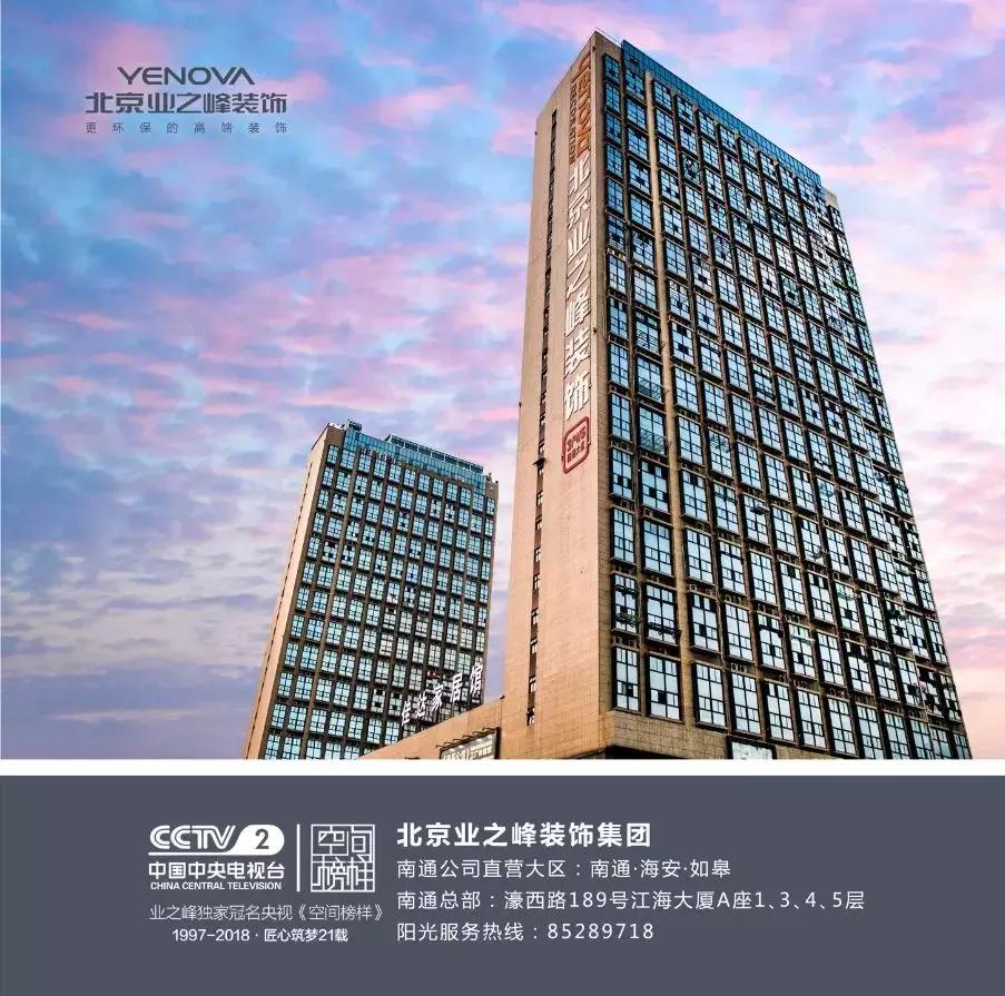 宸呭嘲鐩涘娲诲姩,宸呭嘲鐩涘