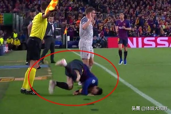 梅西罕见暴怒时刻直接怒怼裁判,梅西遭遇恶意犯规内马尔反应