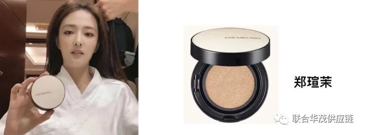 超持久！风评很高的网红气垫实测，买它