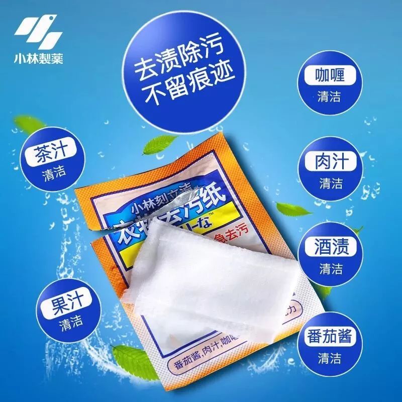 百元店好物分享,百元的精品好物