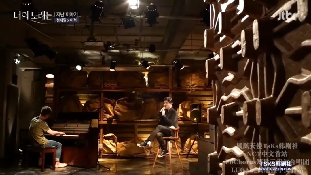 《你的歌曲》将经典怀旧与纪实相结合,私人化的讲述视角值得关注