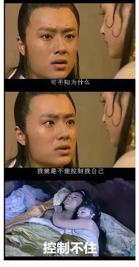 易道星球I女生防狼守则渣男鉴别手册