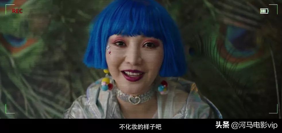 柳岩穿蜘蛛侠战衣,柳岩穿长靴子