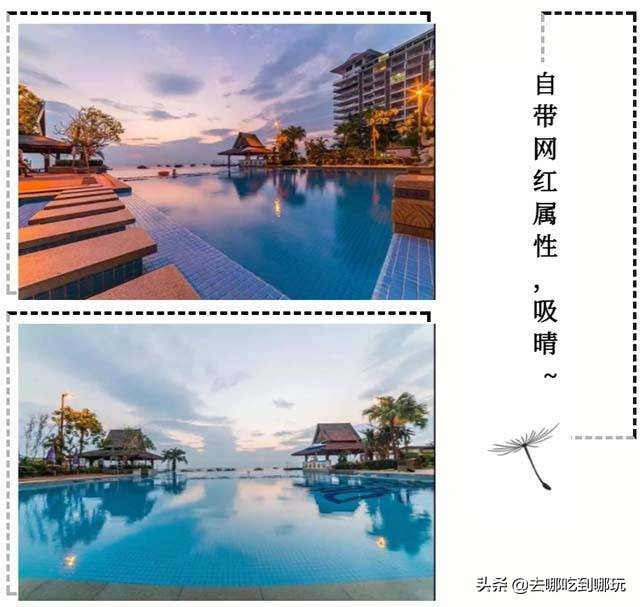 惠州巽寮湾海尚湾畔假日酒店优惠,惠州六悦海尚湾畔酒店