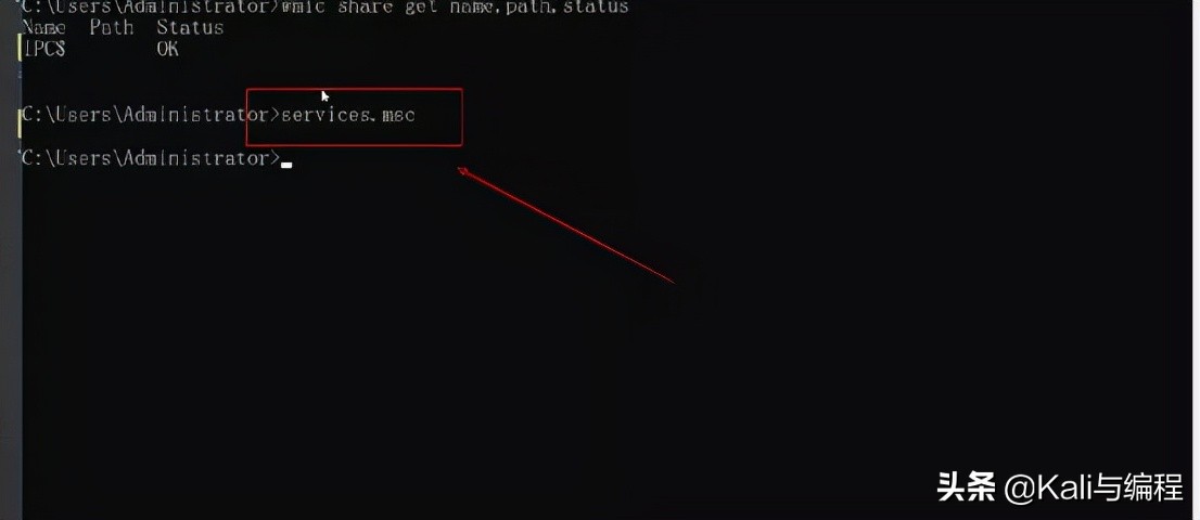 网络安全攻防战黑客,黑客真实网络攻防