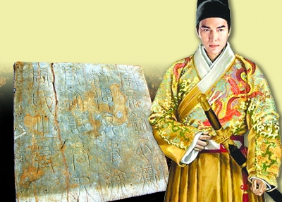 古代禁卫军统领叫什么,禁卫军统领在哪里任职