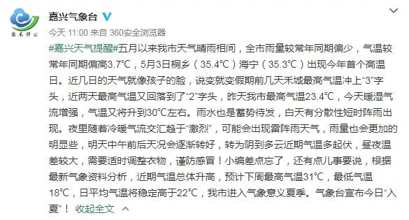 中央空调怎么取下来清洗,中央空调清洗加盟靠谱吗