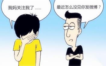 如何消除和父母的隔阂,消除父母矛盾最好办法