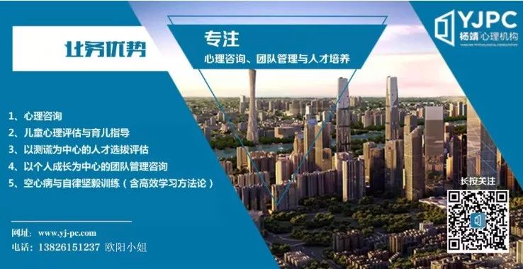 抑郁症做睡眠治疗,睡眠改善了抑郁症就好了