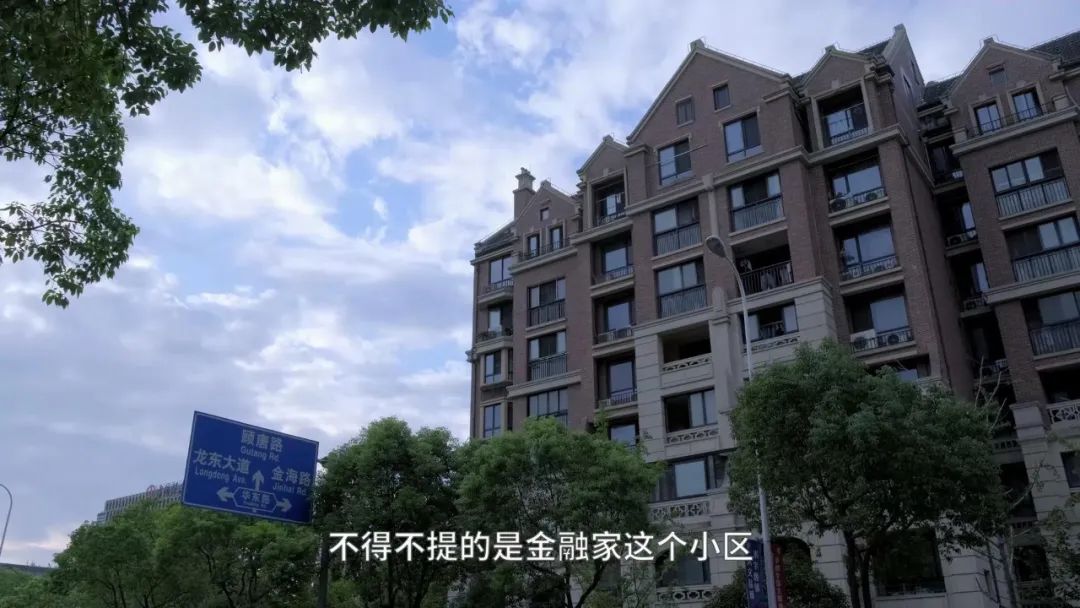 房价8万,逆袭张江?上海外环的唐镇能如愿逆袭吗?