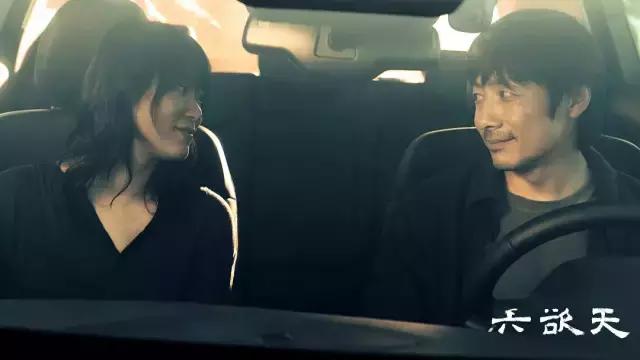 平遥电影展片单,平遥电影节第七届片单