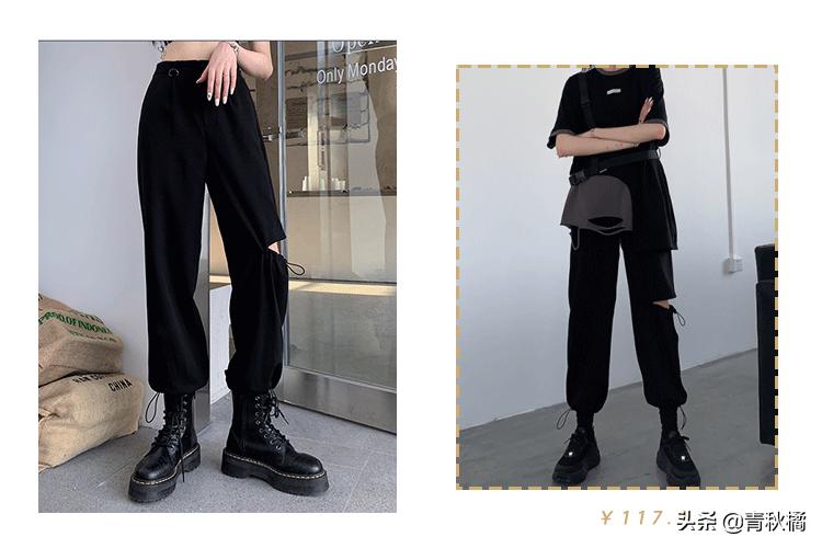 最近流行的网红裤,2021年最流行的网红裤