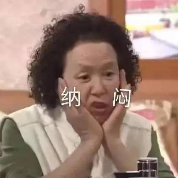 乃万回怼素人视频,乃万微博怼素人