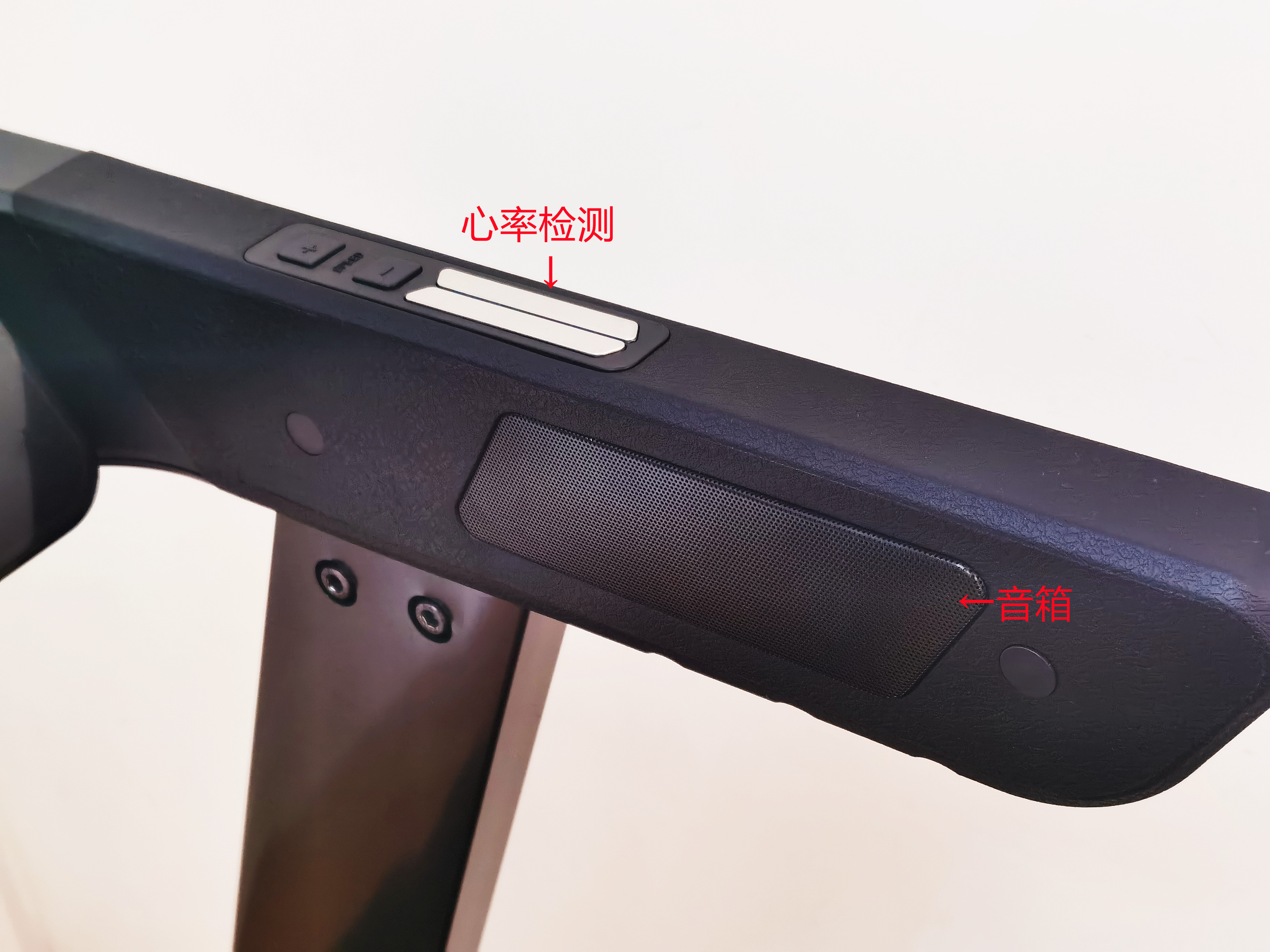 锐步跑步机jet200与fr20哪个好,锐步jet100m和jet100m跑步机