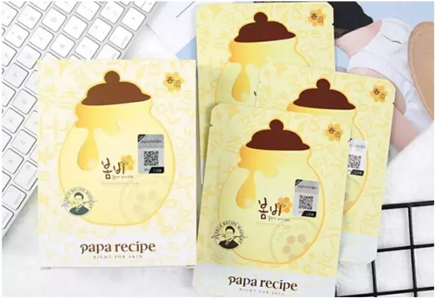 韩国春雨面膜哪款最好用,韩国春雨面膜哪种好用