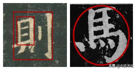 书法如何入门运笔,书法入门如何临摹好