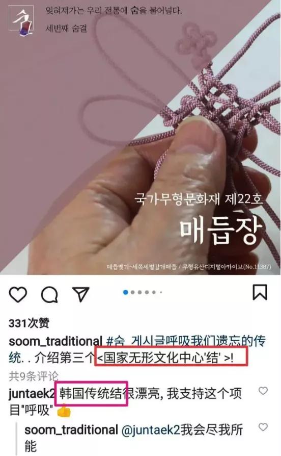 越南电影奇葩剧情堪比泰剧,越南的奇葩纪录片