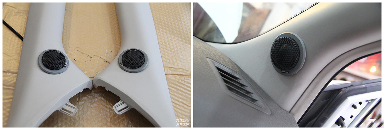 尼桑轩逸改装汽车音响,西城尼桑轩逸音响改装视频