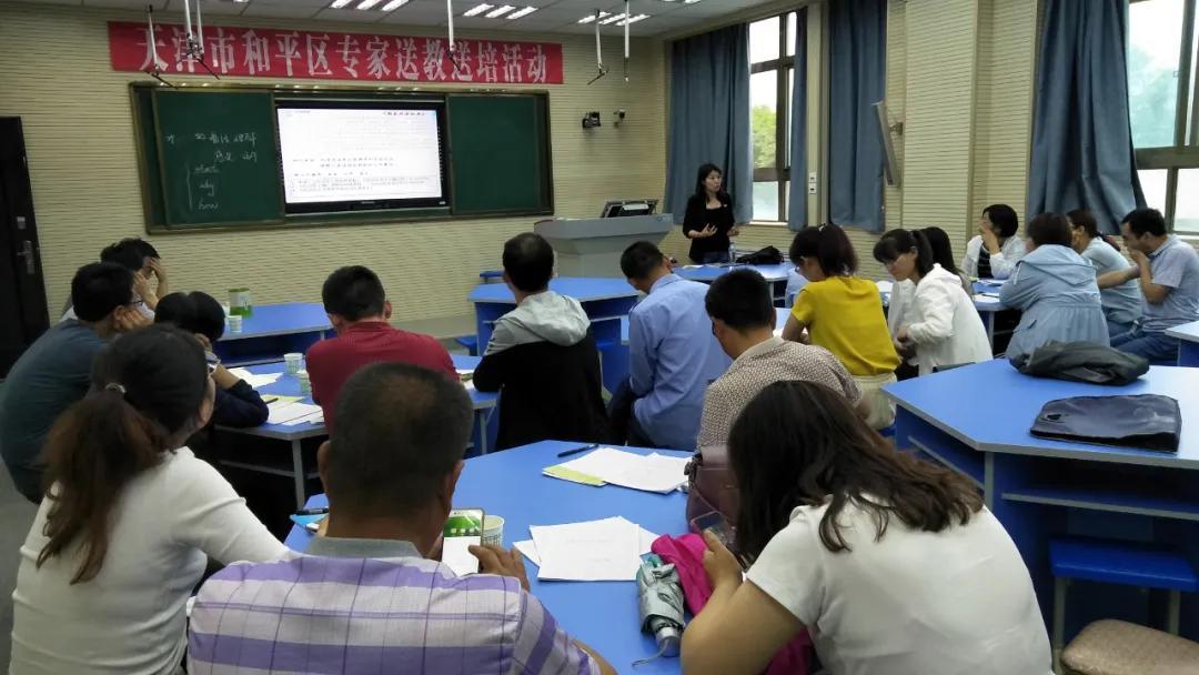 会宁“好亲戚”天津和平区教育局喜获全国脱贫攻坚先进集体