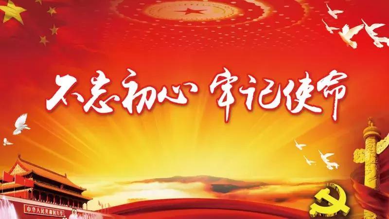 德耀中原孝老爱亲模范,德耀中原道德模范人物